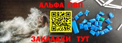 PSILOCYBIN Северобайкальск