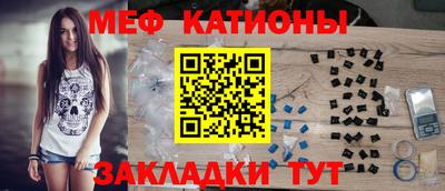 COCAINE Свободный