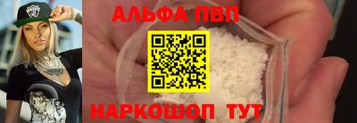 COCAINE Свободный