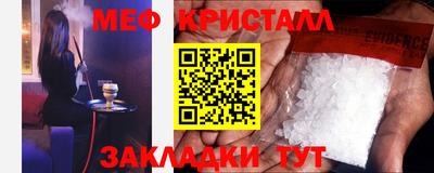 COCAINE Свободный