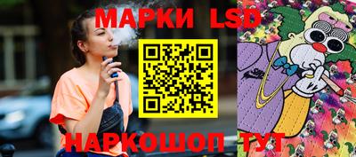 PSILOCYBIN Северобайкальск