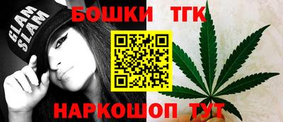 COCAINE Свободный