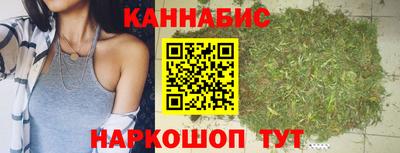 PSILOCYBIN Северобайкальск