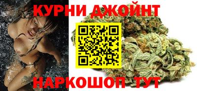 молекула духа Севастополь