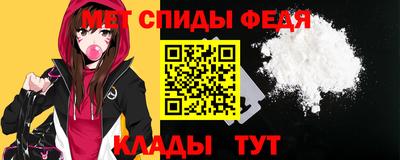 PSILOCYBIN Северобайкальск