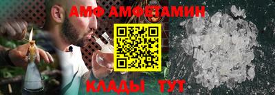 COCAINE Свободный
