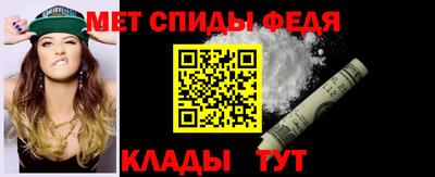 COCAINE Свободный