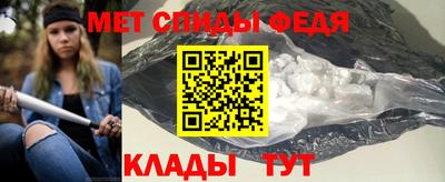 COCAINE Свободный