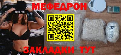 COCAINE Свободный