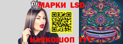COCAINE Свободный